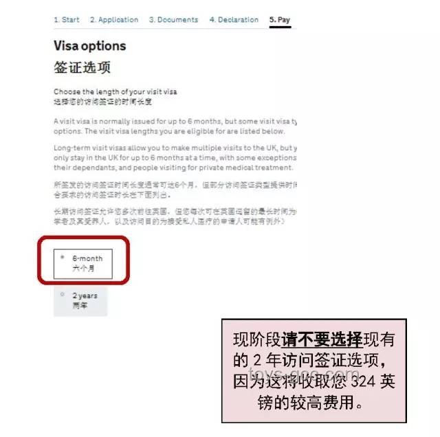 美方撤销中国留学生签证风波：我使馆严正交涉背后的较量